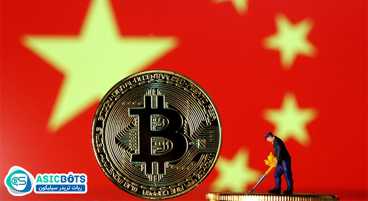 سرکوب بیت کوین در چین و تأثیر آن بر صنعت استخراج ارز های رمزنگاری شده